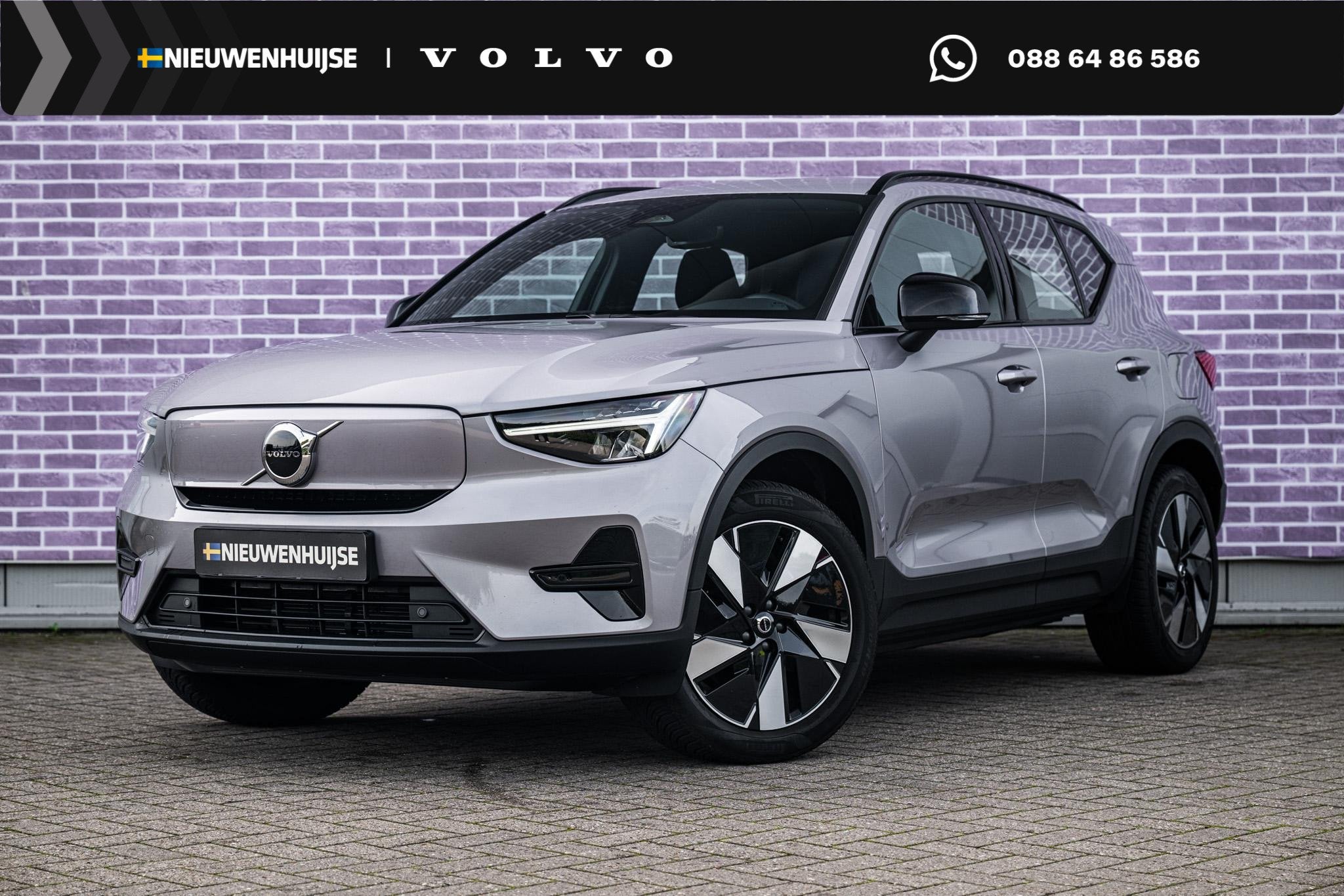 Volvo EX40 Single Motor Extended Range Plus 82 kWh | Trekhaa, Auto's, Automaat, 12 maanden, Gebruikt, 82 kWh