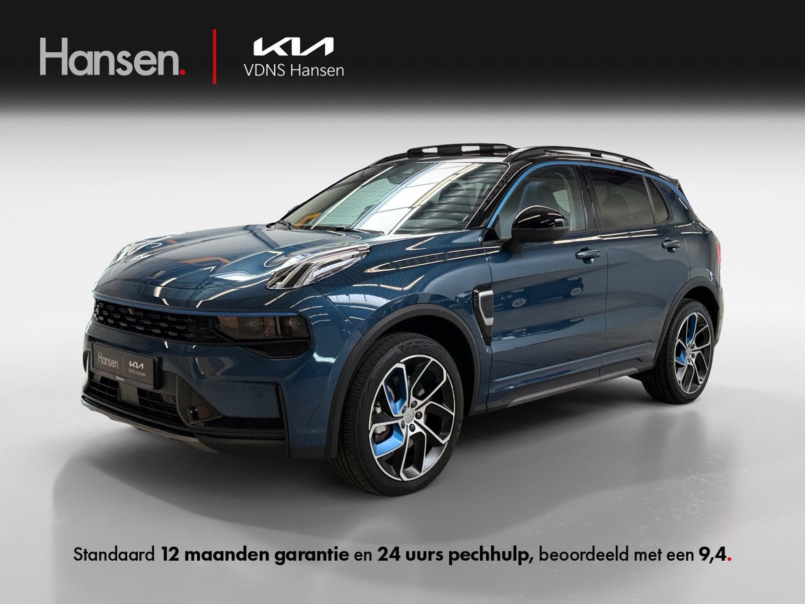 Lynk & Co 01 1.5 Panoramadak I 360 Camera I Infinity I Elek., Auto's, Euro 6, Blauw, Leder en Stof, Bedrijf