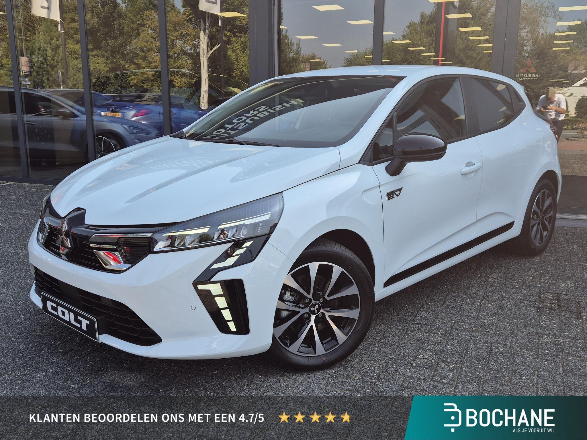 Mitsubishi Colt 1.6 HEV Intense | Uit voorraad leverbaar | A, Auto's, 94 pk, Stof, 4 cilinders, Met garantie (alle)
