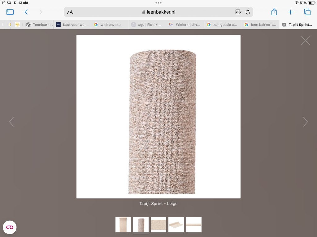 Tapijt beige 530 x 235 cm, Ophalen, Beige, 200 cm of meer, Rechthoekig