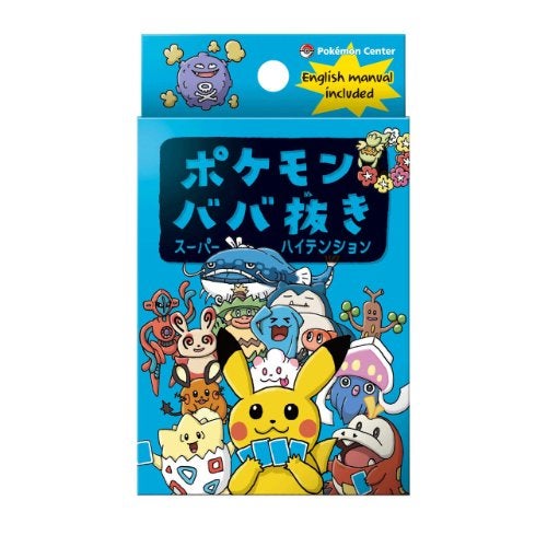 Pokemon Center Original - Old Maid Blue (Baba Nuki), Ophalen of Verzenden, Nieuw, Speeldeck, Foil