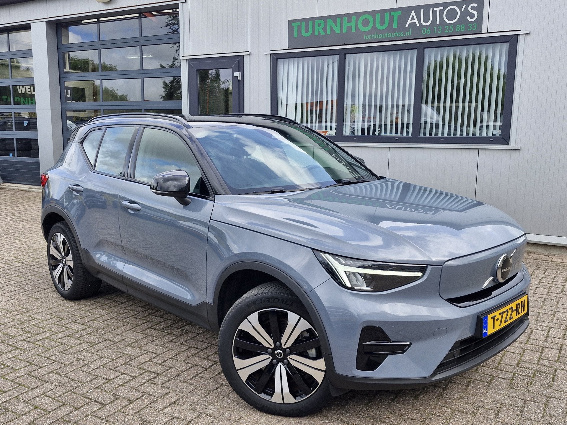 Volvo XC40 Recharge 70 kWh | Electrische trekhaak | SOH 94%, Auto's, Met garantie (alle), 24 min, SUV of Terreinwagen, 1500 kg