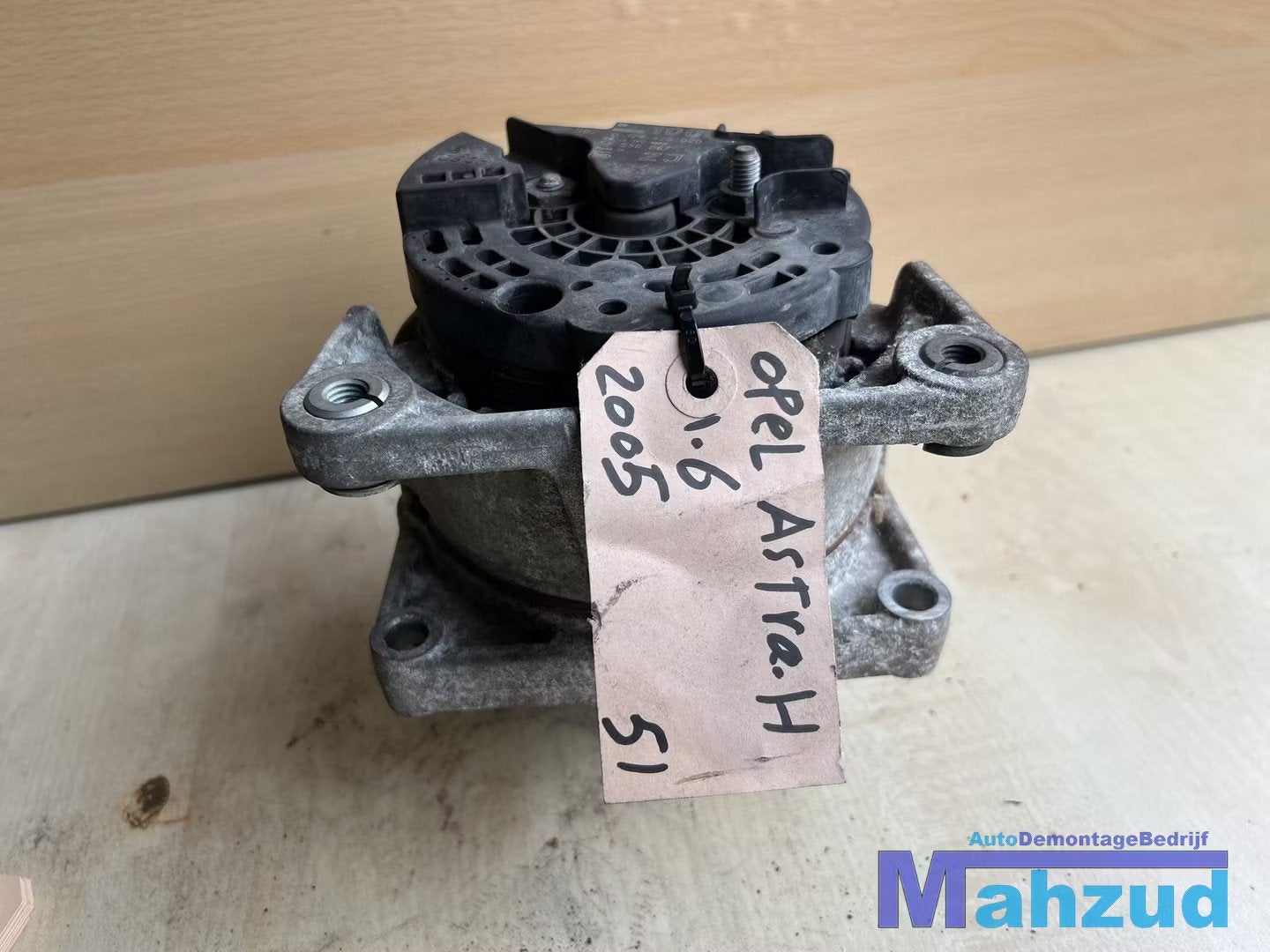 OPEL ASTRA H 1.4 zafira b 1.8 Dynamo 100 Ampere 100A 5555606, Gebruikt, Opel Automobile GmbH, Ophalen of Verzenden, Kontakt@opel-infoservice.de
