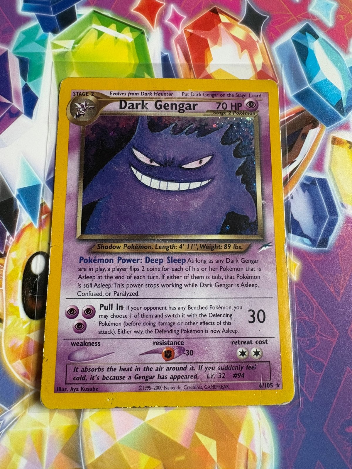 Dark gengar holo #6, Ophalen, Zo goed als nieuw