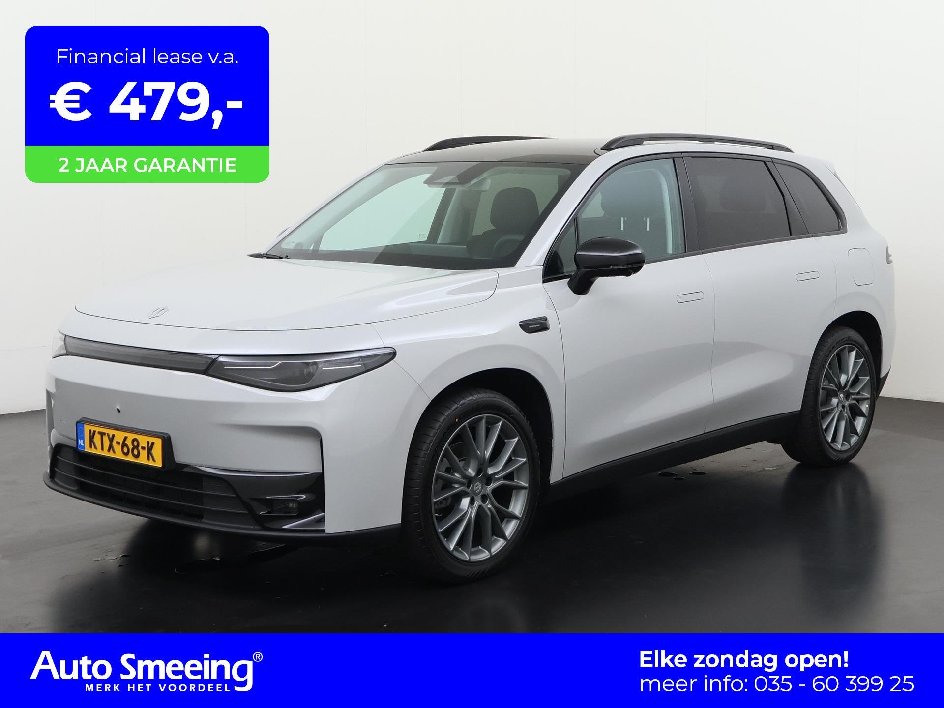Leapmotor C10 Design ProMax 81.9 kWh | Panoramadak | Elektr., Auto's, Automaat, 12 maanden, Achterwielaandrijving, Gebruikt