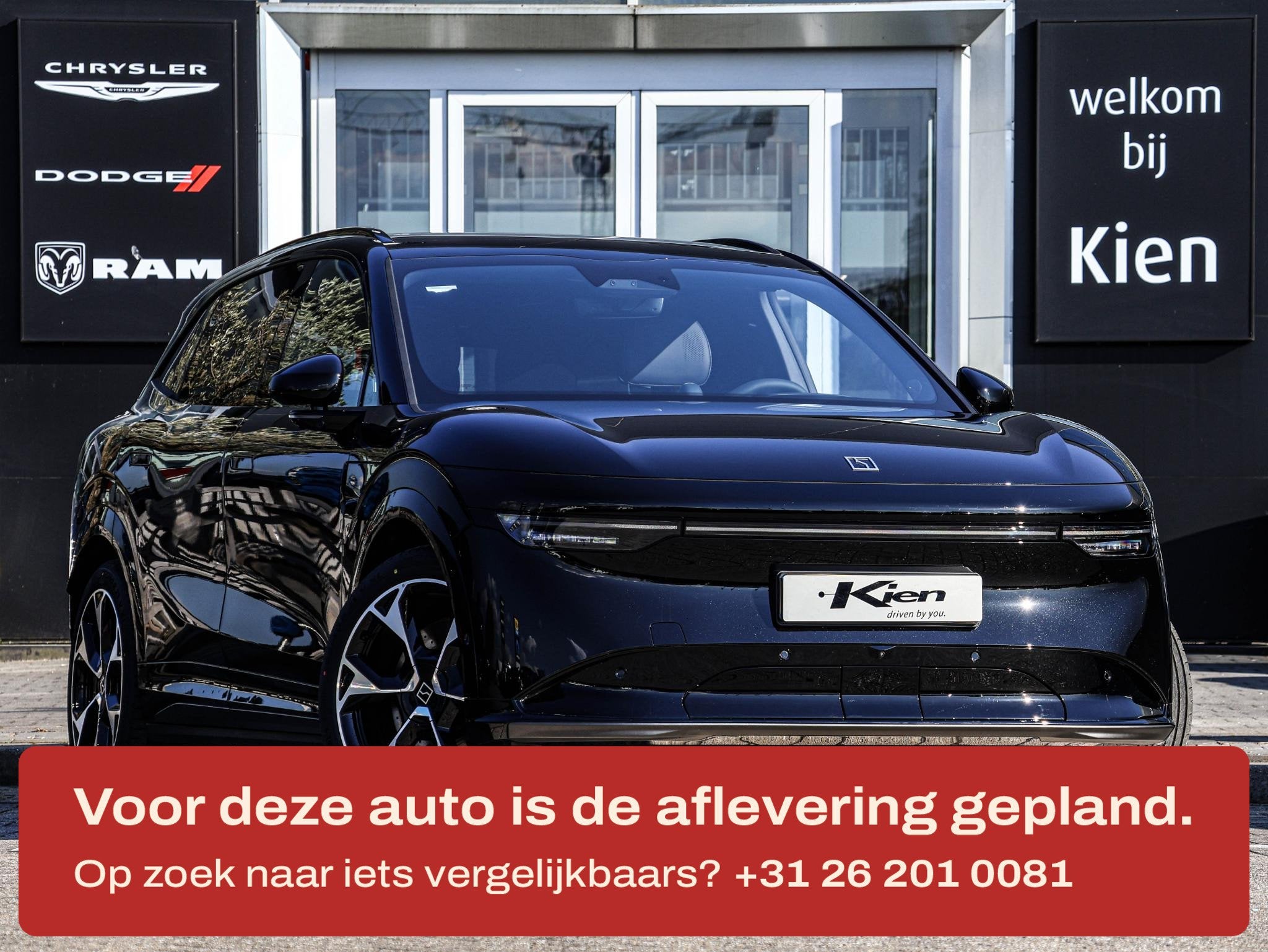 ZEEKR 7X Privilege 100 kWh 534 km actieradius | Luchtvering, Automaat, Stof, Gebruikt, 100 kWh
