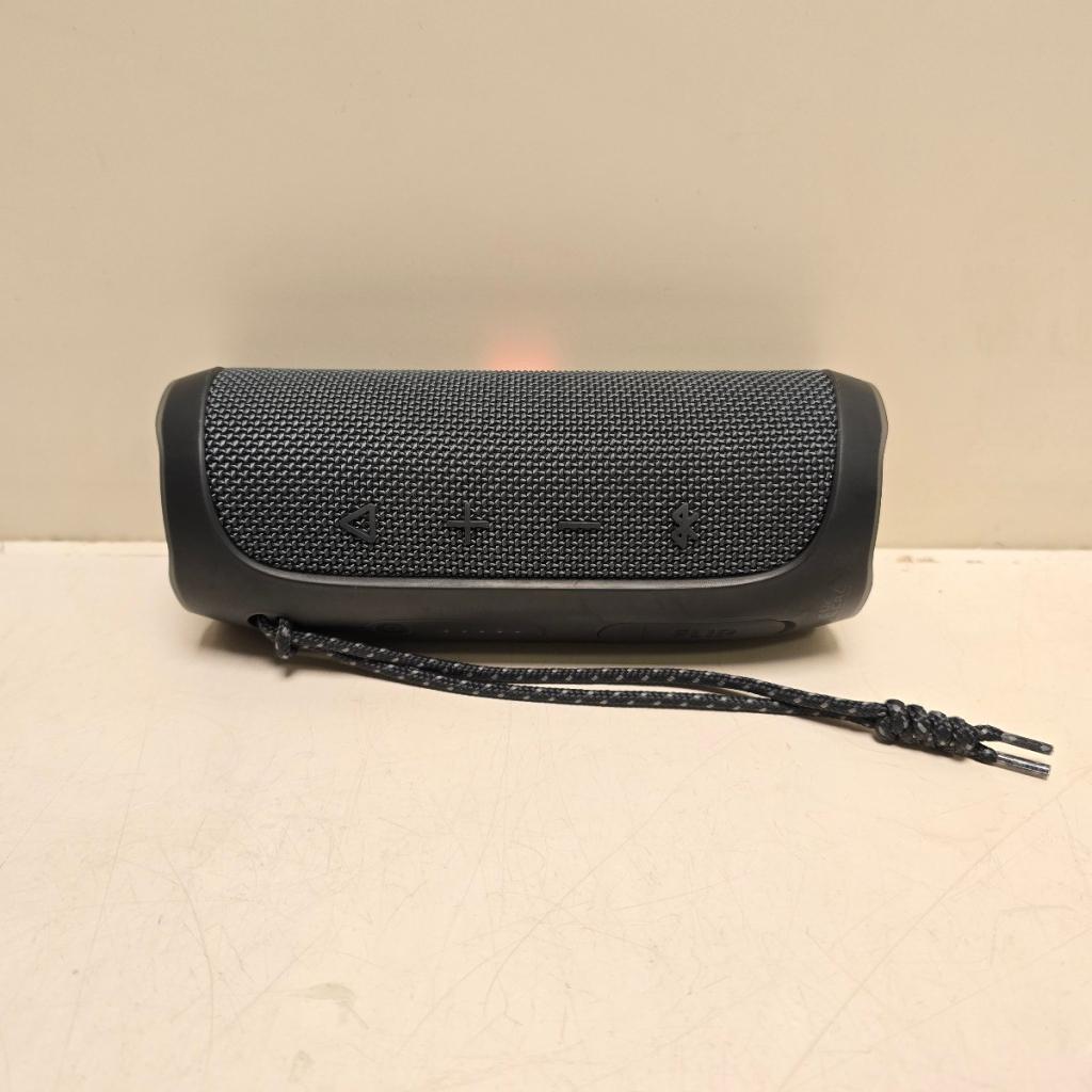 JBL Flip Essential 2 | (838468), Audio, Tv en Foto, Luidsprekers, JBL - Harman International Industries, Incorporated, Info@naw.nl