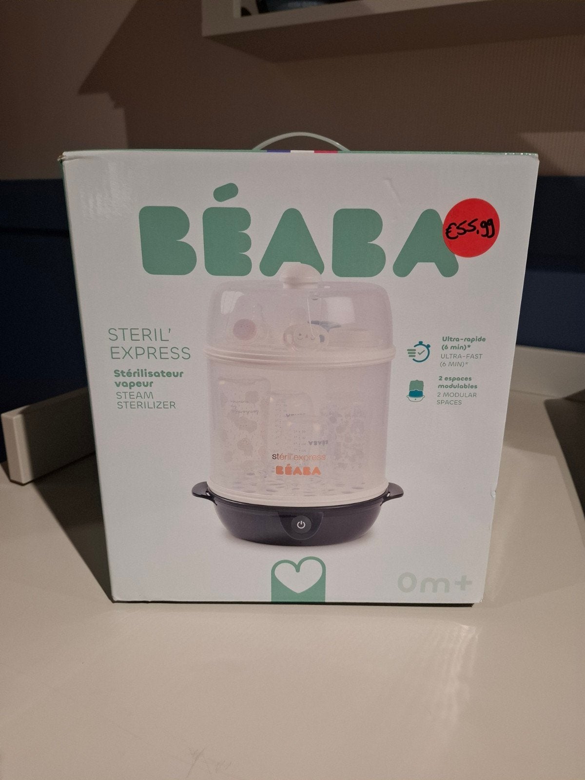 Beaba 2 in 1 Sterilisator, Ophalen, Nieuw, Sterilisator