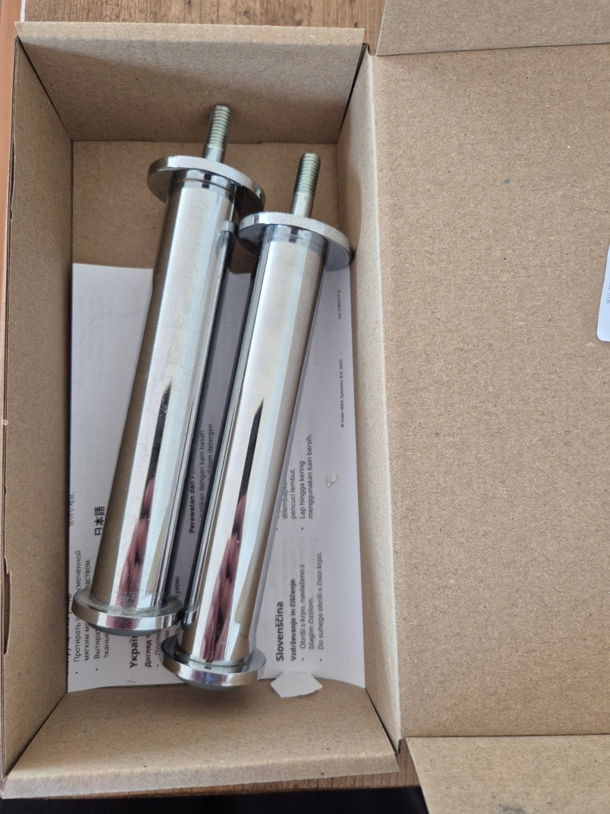 16 stuks Ikea LANDSKRONA Poot, metaal, 15 cm, Ophalen, Gebruikt, Minder dan 75 cm, Minder dan 150 cm
