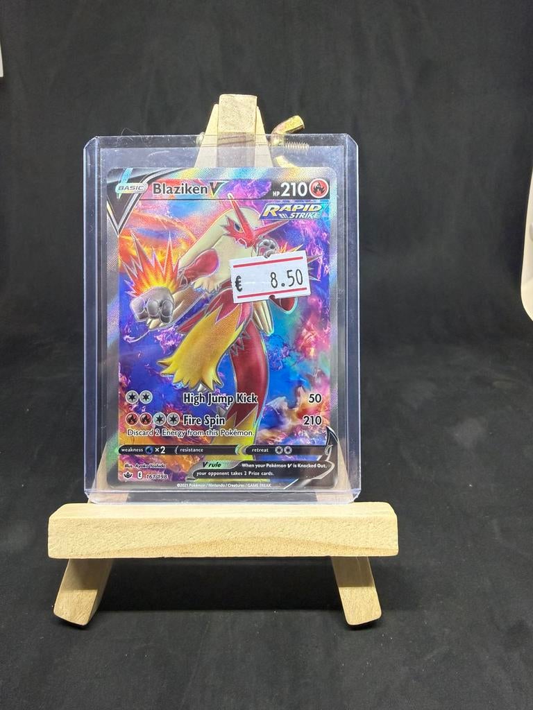 Blaziken v 161 nm/nm, Ophalen of Verzenden, Zo goed als nieuw