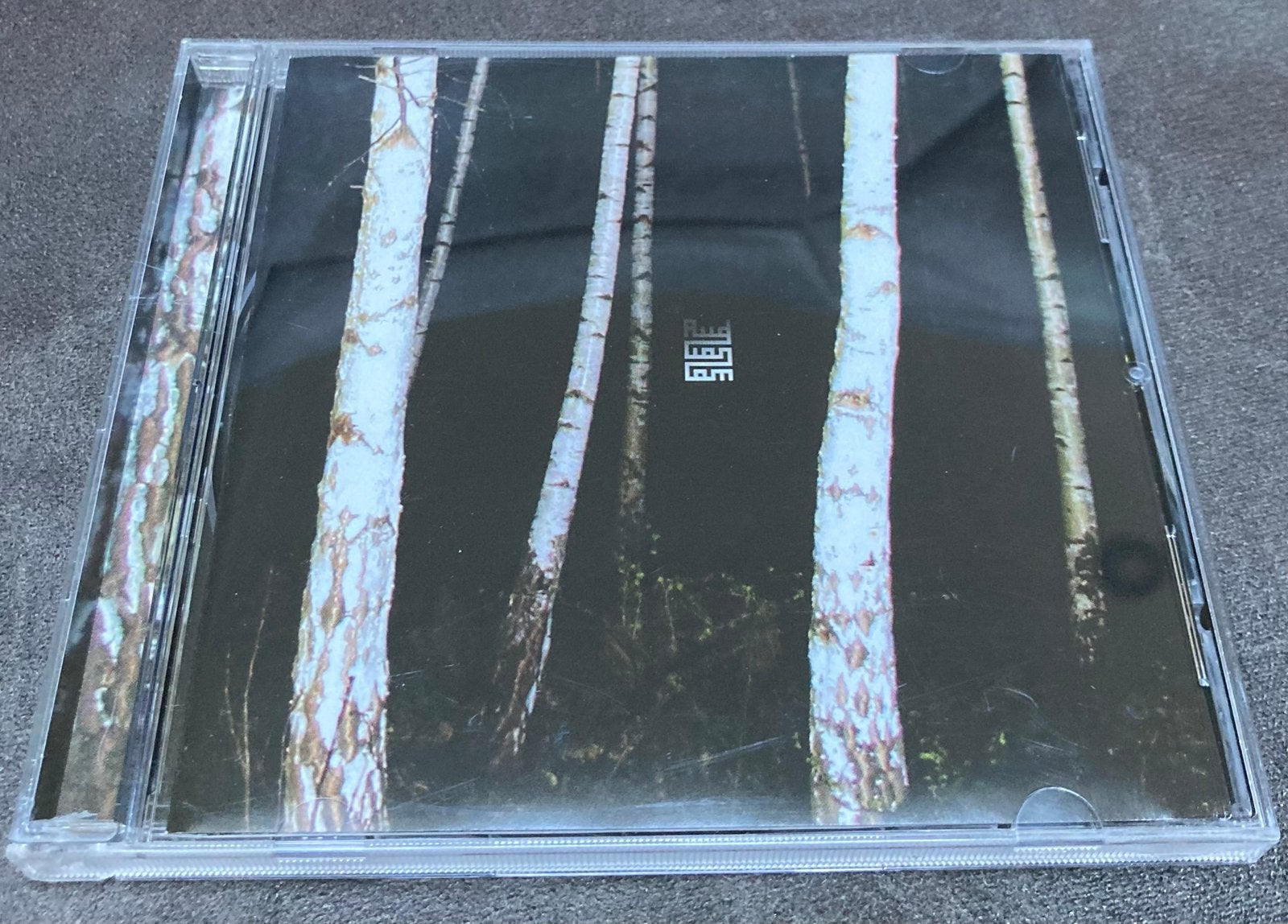 Audionom - Superior, Ophalen of Verzenden, Album