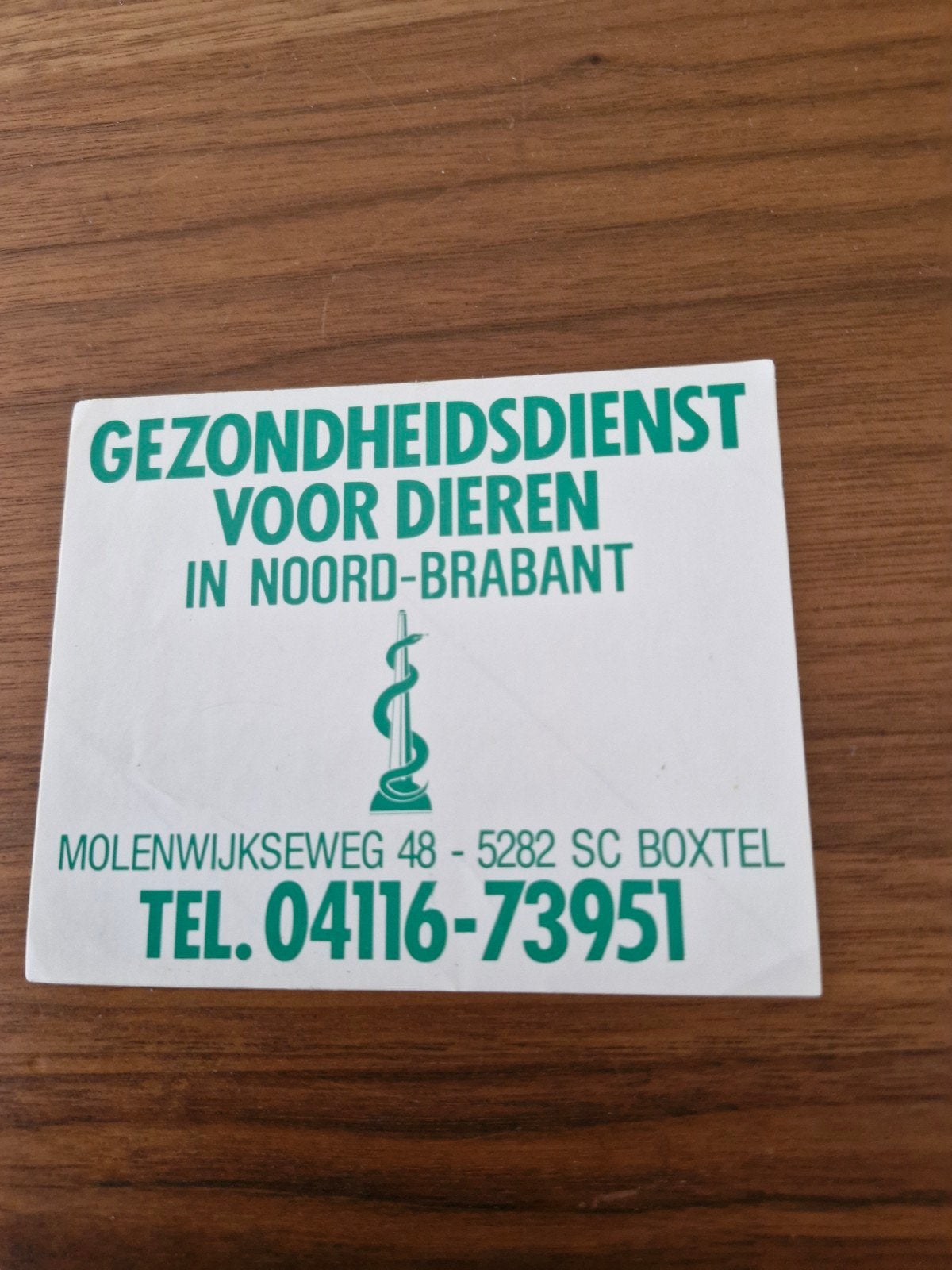 10883 Sticker Gezondheidsdienst voor Dieren in Noord Brabant, Ophalen of Verzenden, Zo goed als nieuw