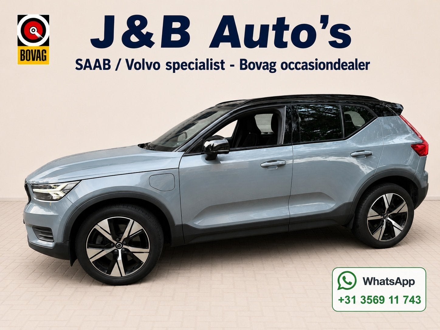 Volvo XC40 1.5 T5 Recharge R-Design Leer/alcantara bekleding, Auto's, Volvo, Bedrijf, Hybride Elektrisch/Benzine, SUV of Terreinwagen