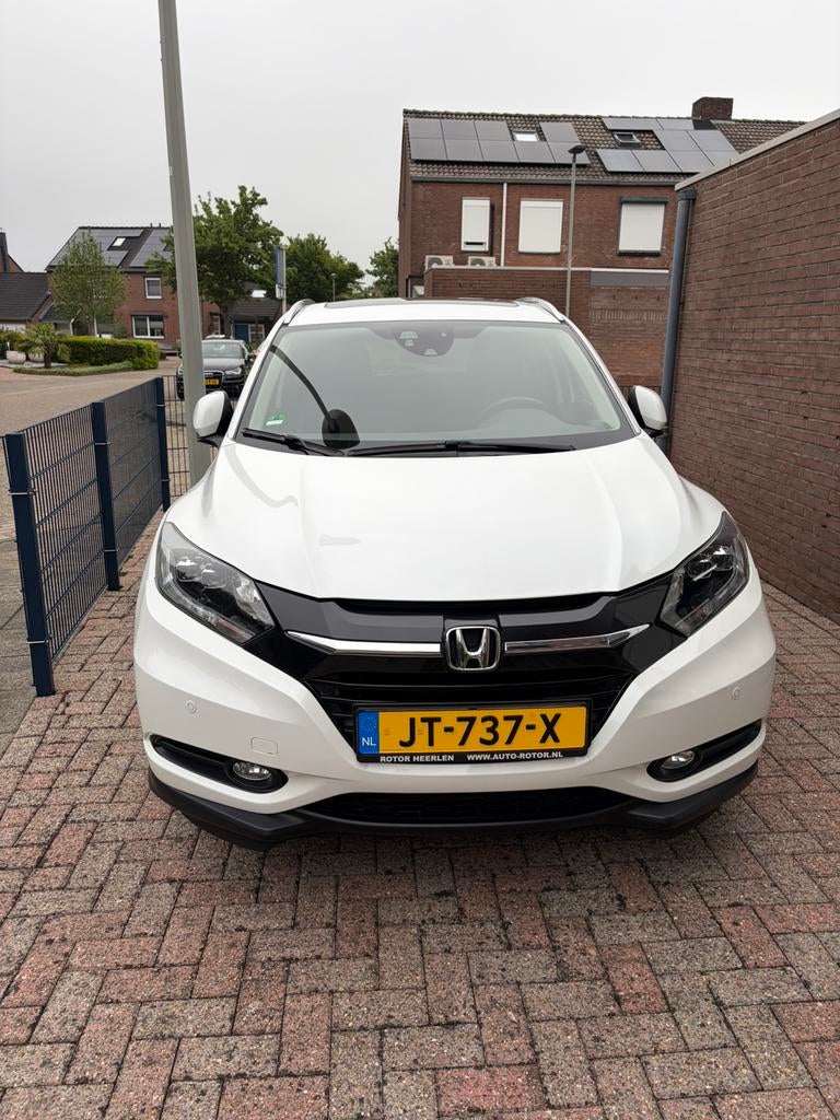 Honda HR-V 1.5 I-vtec 130pk CVT 2016 Wit, Auto's, Honda, 1220 kg, 1498 cc, Zwart, Leder en Stof