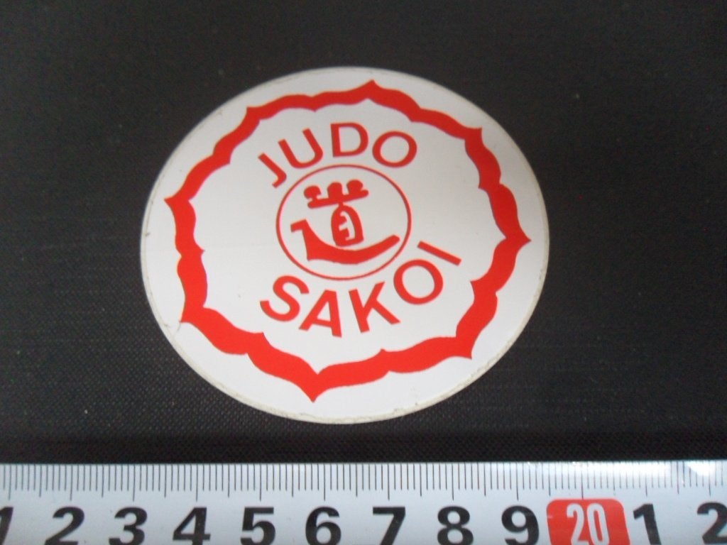 sticker judo sakoi, Verzamelen, Ophalen of Verzenden, Zo goed als nieuw
