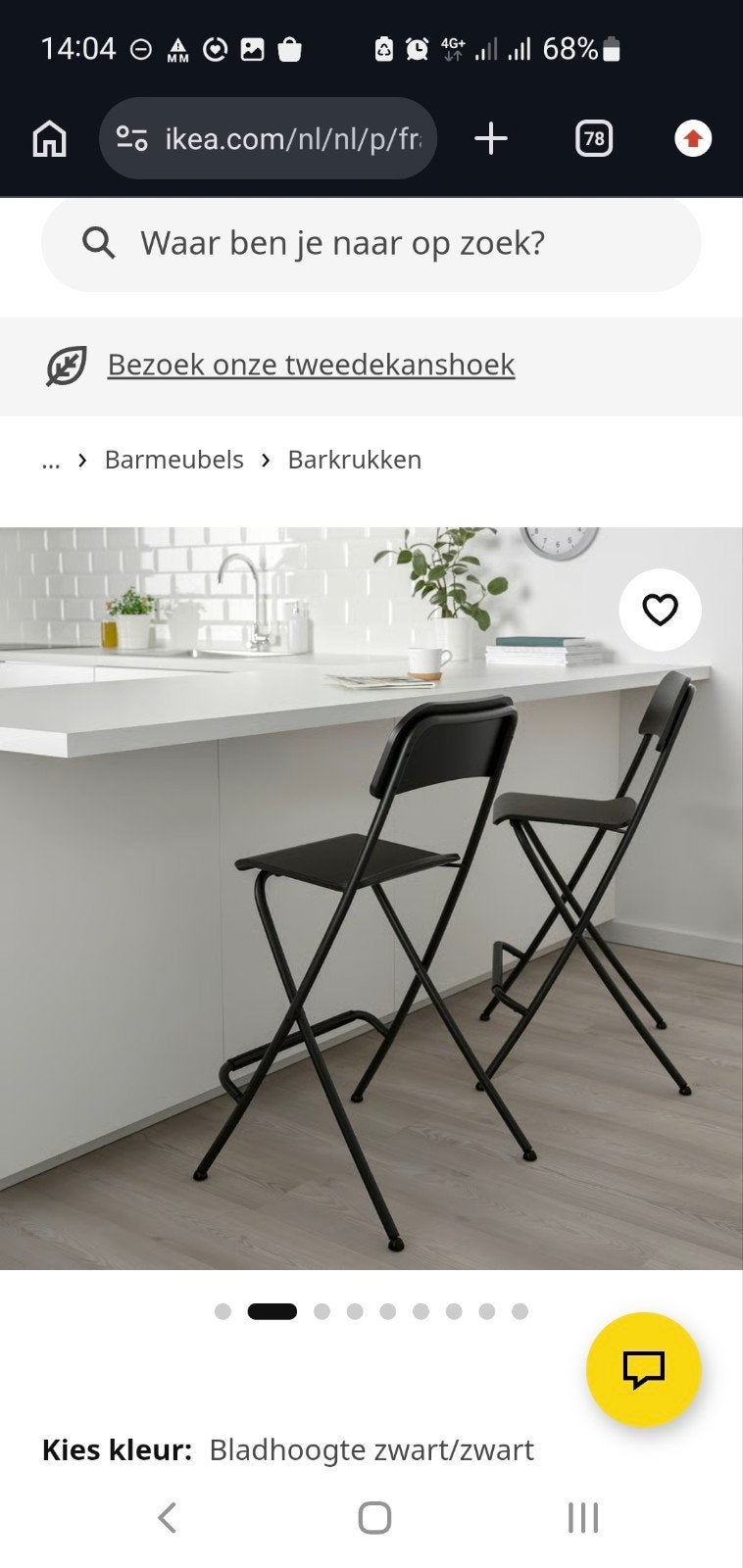 Ikea Franklin inklapbare barkrukken, zwart, 2 krukken, Ophalen, 60 tot 90 cm