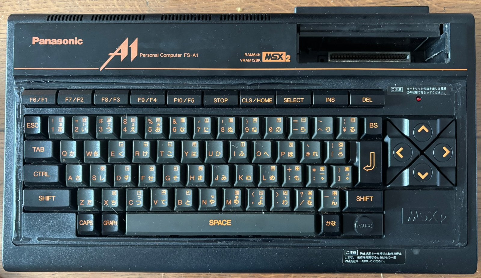Panasonic FS-A1 MSX2 computer, Ophalen of Verzenden