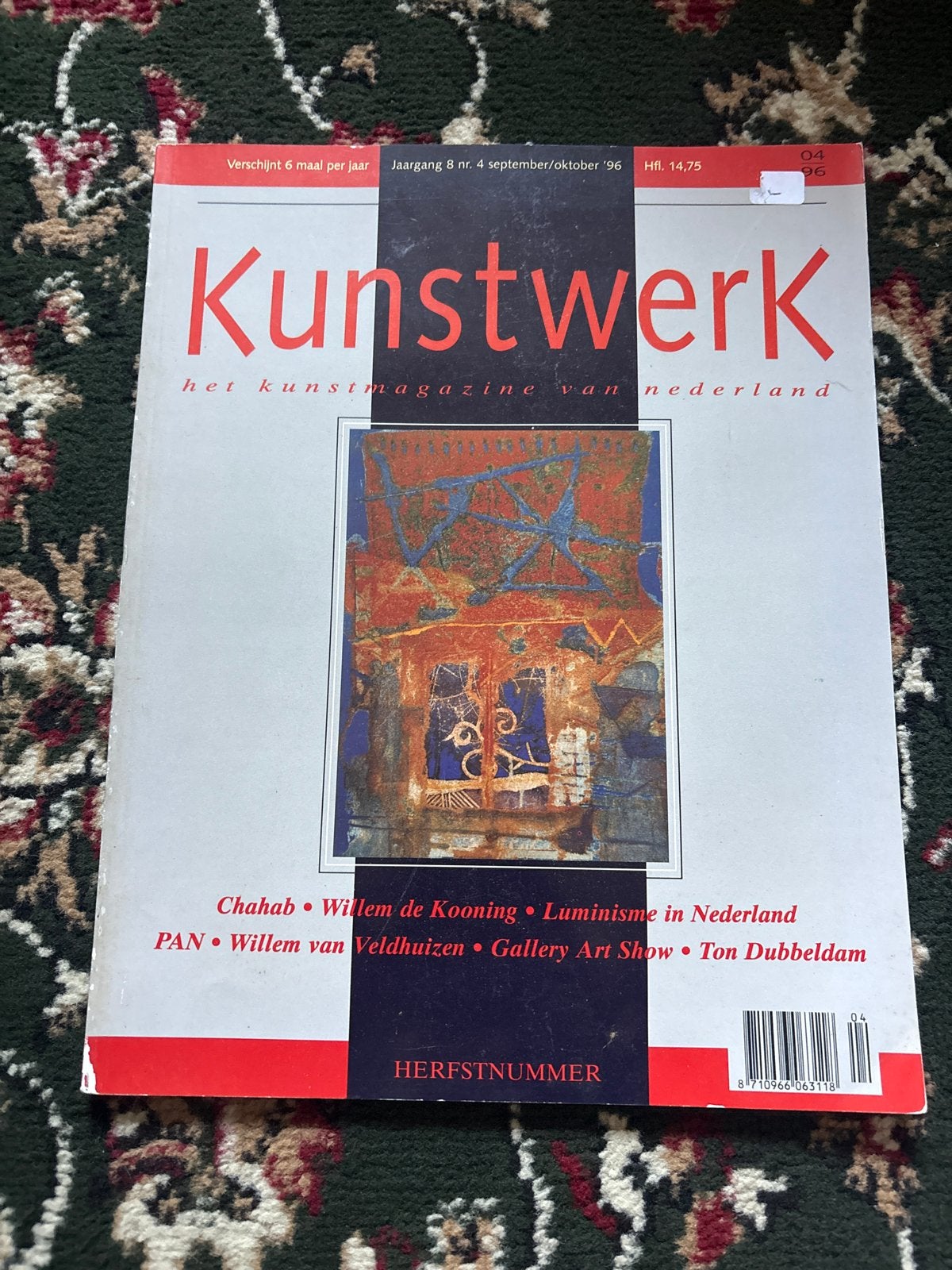 Kunstwerk: Het Kunstmagazine van Nederland - Herfstnummer '9, Ophalen of Verzenden, Gelezen, Overige onderwerpen