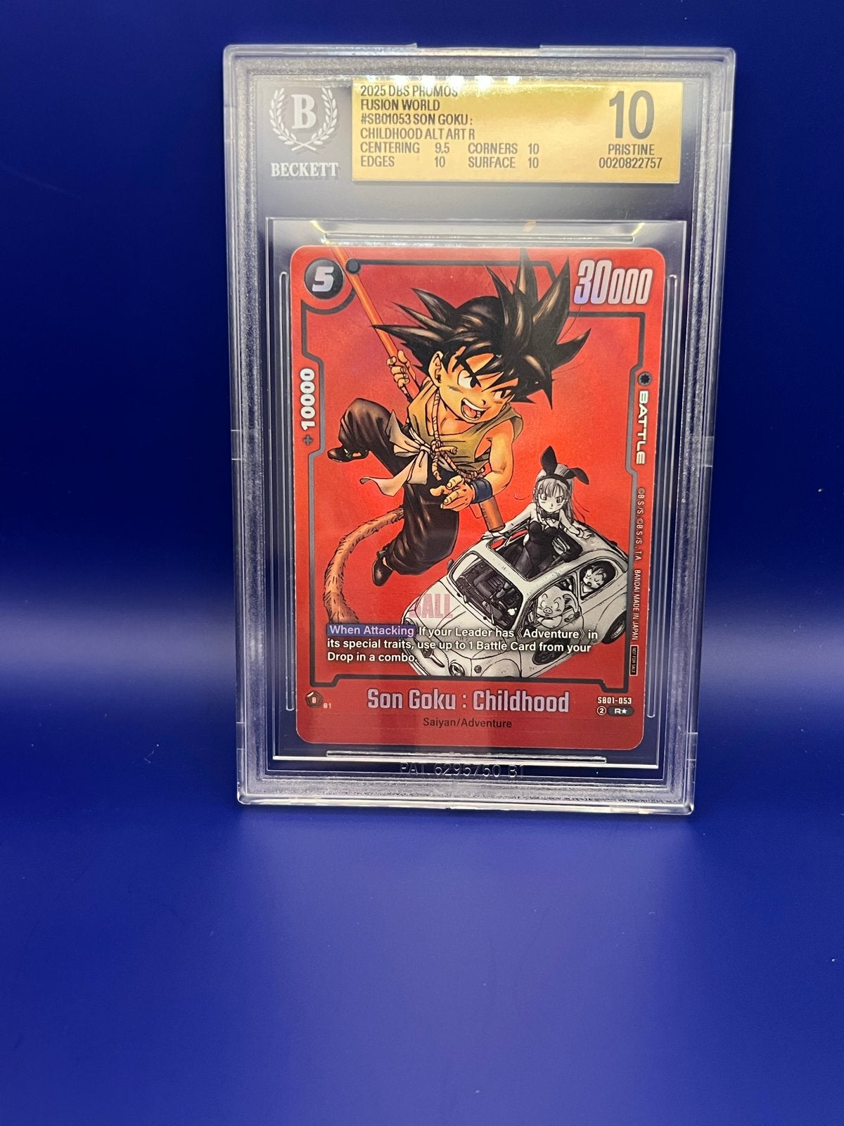 Son Goku: Childhood Alt Art R - DBS Promos Fusion World, Ophalen of Verzenden, Zo goed als nieuw, Losse kaart