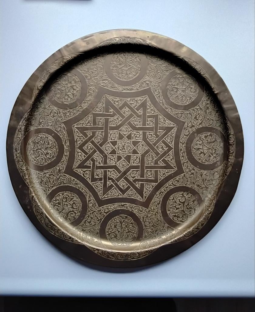 Arabisch/Marokkaans dienblad, Huis en Inrichting, Woonaccessoires | Dienbladen, Ophalen of Verzenden, Rond, Metaal