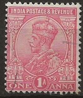 India, Postzegels en Munten, Ophalen of Verzenden, Gestempeld, Zuid-Azië