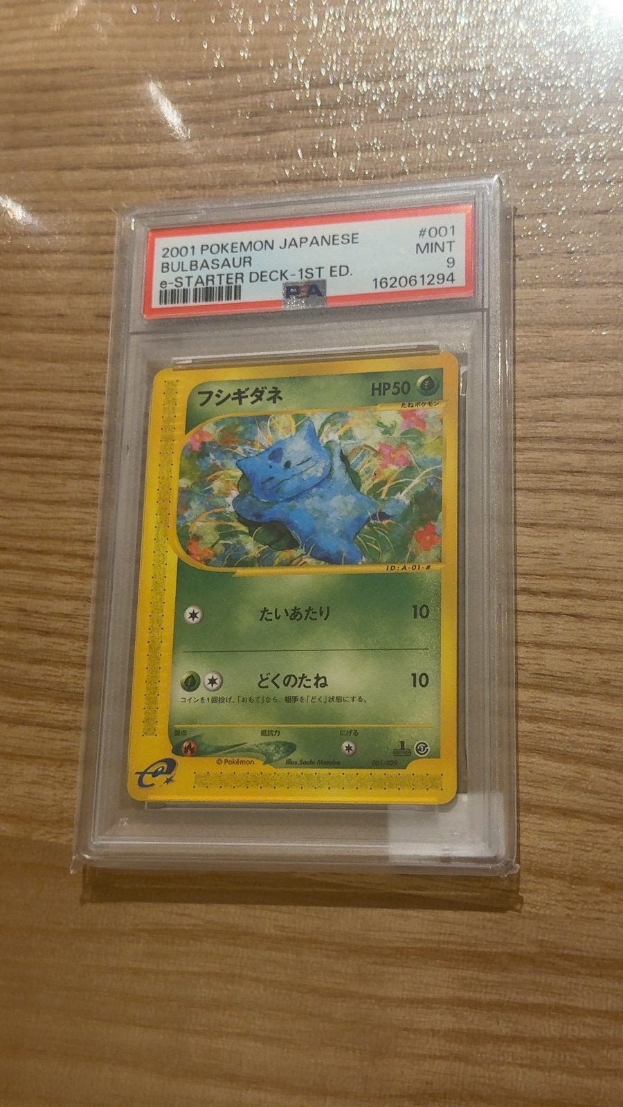 Bulbasaur 001/029 PSA 9 e-Starter Deck Pokemon, Hobby en Vrije tijd, Ophalen of Verzenden, Zo goed als nieuw