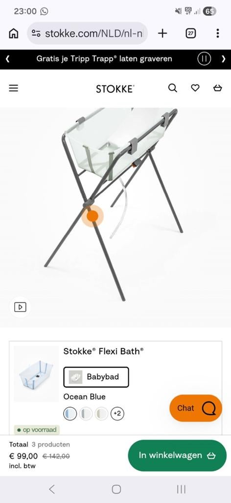 Stokke Flexi Bath Babybad met standaard - Ocean Blue, Overige merken, Ophalen of Verzenden, Zo goed als nieuw, Badje