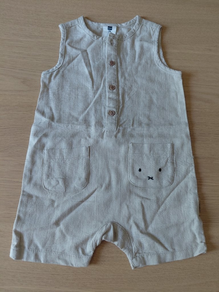 pakje nijntje beige hema, Jongetje of Meisje, Ophalen of Verzenden, Zo goed als nieuw, Hema
