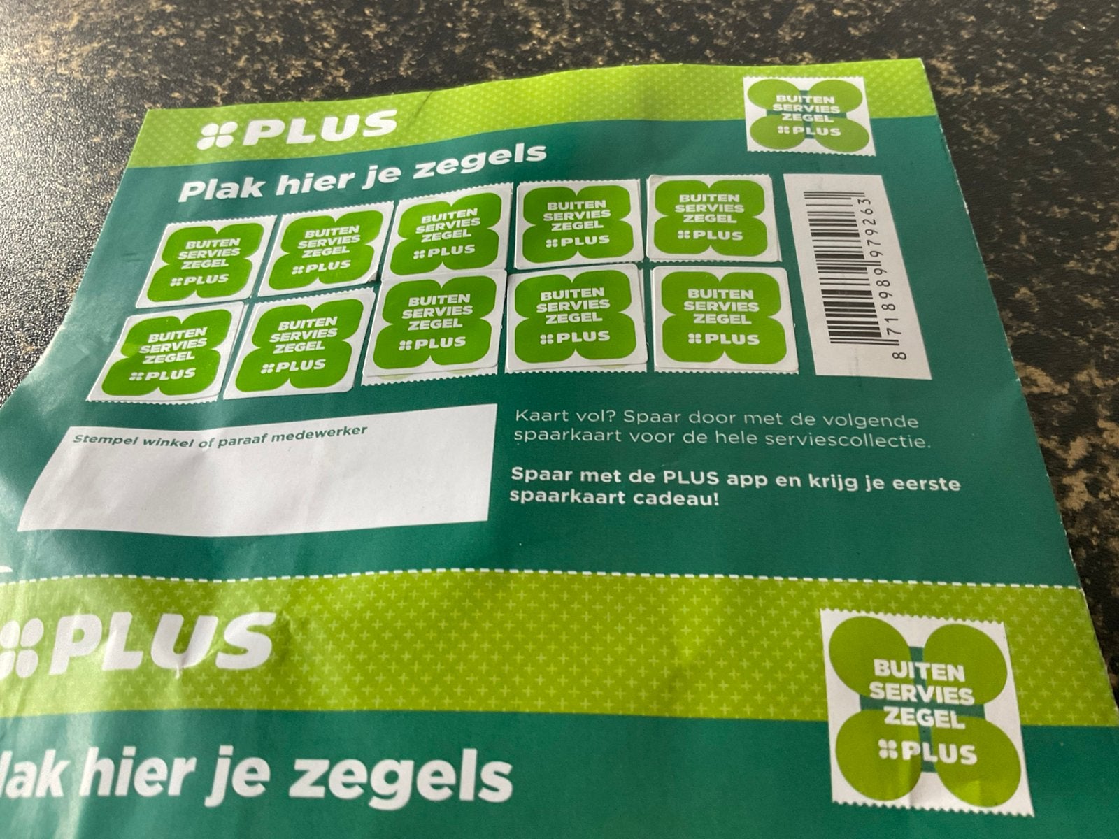 Plus zegels, Hobby en Vrije tijd, Spaarzegeltjes, Ophalen of Verzenden, Winkel, Super of Benzinepomp, Zegels, Bonnen of Punten