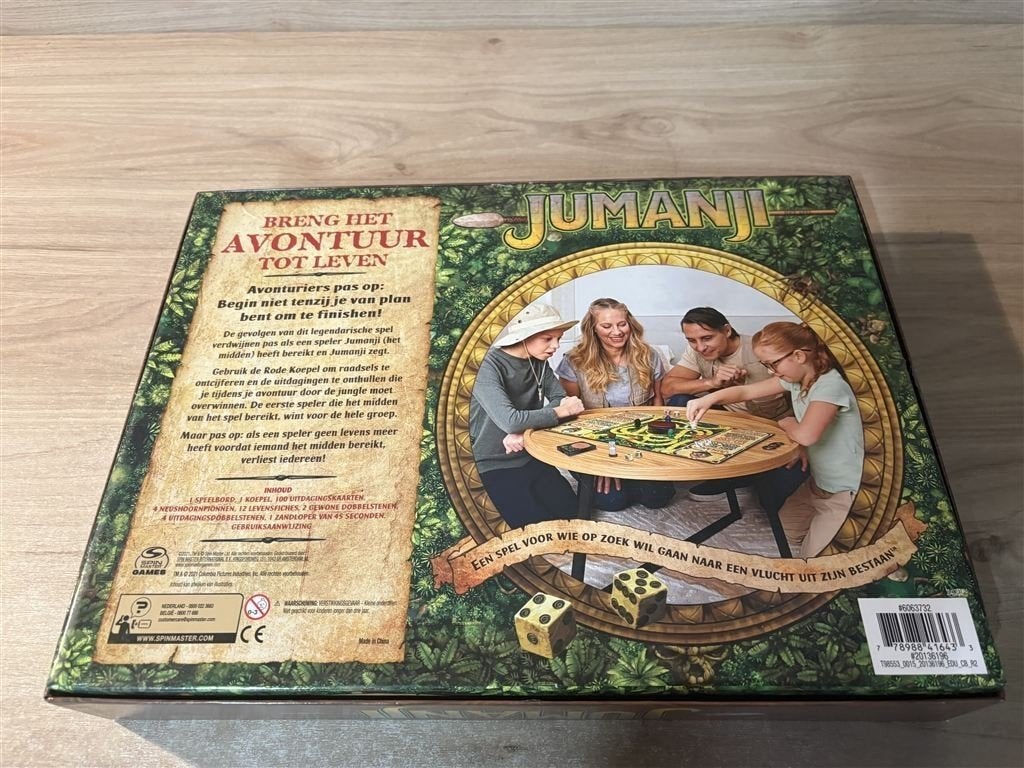 jumanji nieuwe versie - s7050, Ophalen of Verzenden, Zo goed als nieuw
