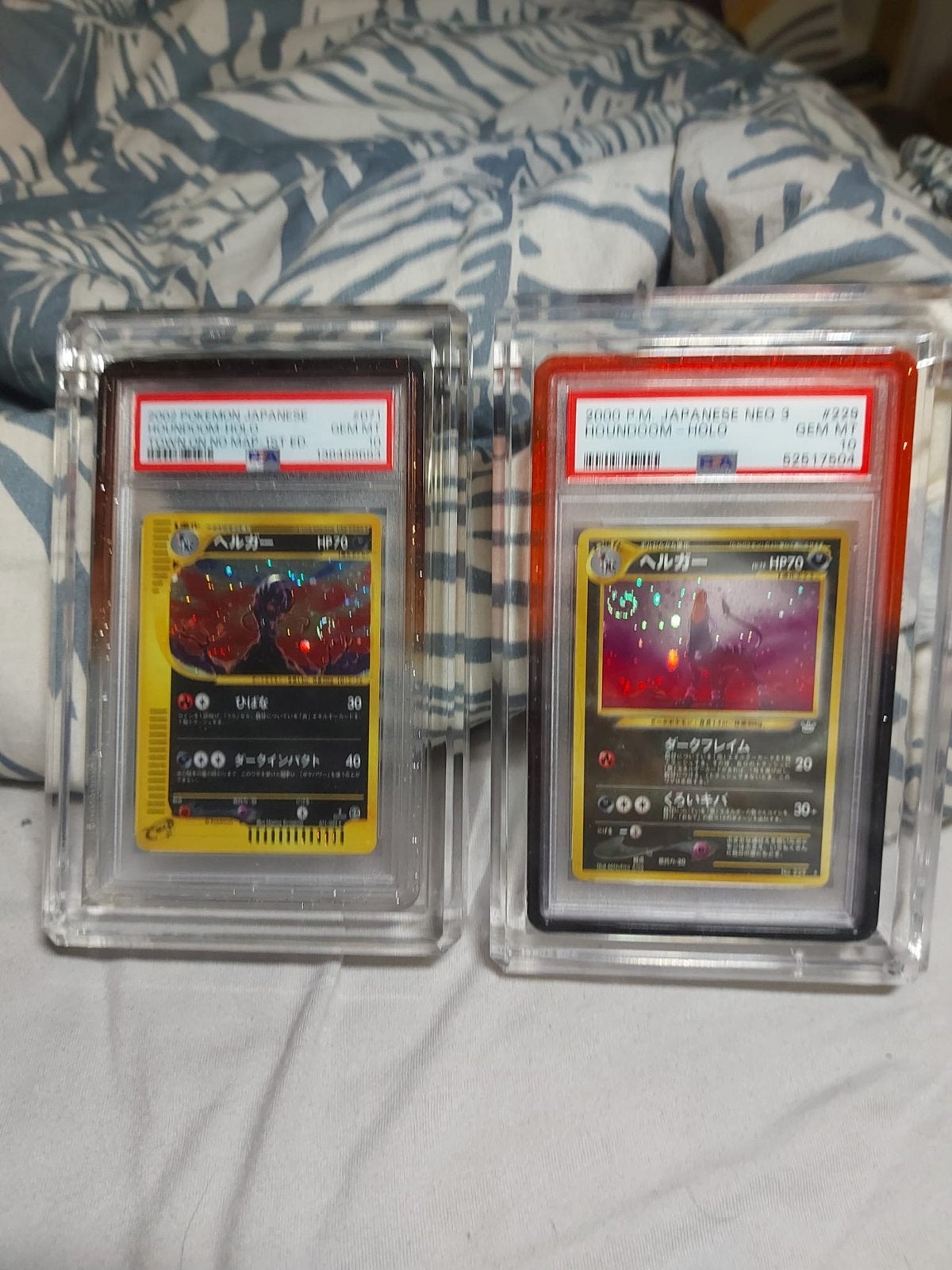 Foto 3 van Houndoom PSA 10 ZEER ZELDZAAM