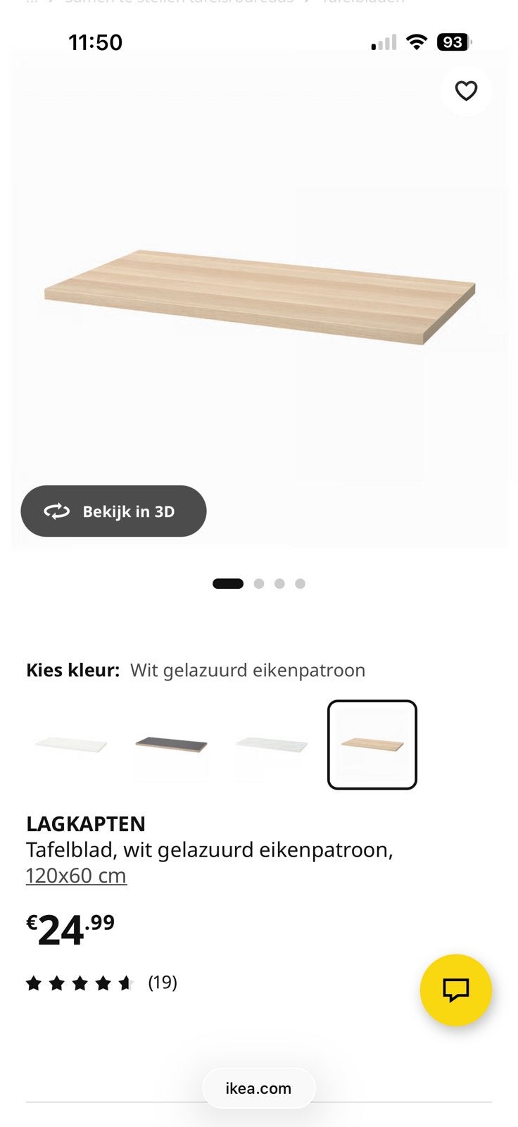 Buroblad eiken, Huis en Inrichting, Bureaus, Ophalen, 120 cm, Zo goed als nieuw, IKEA