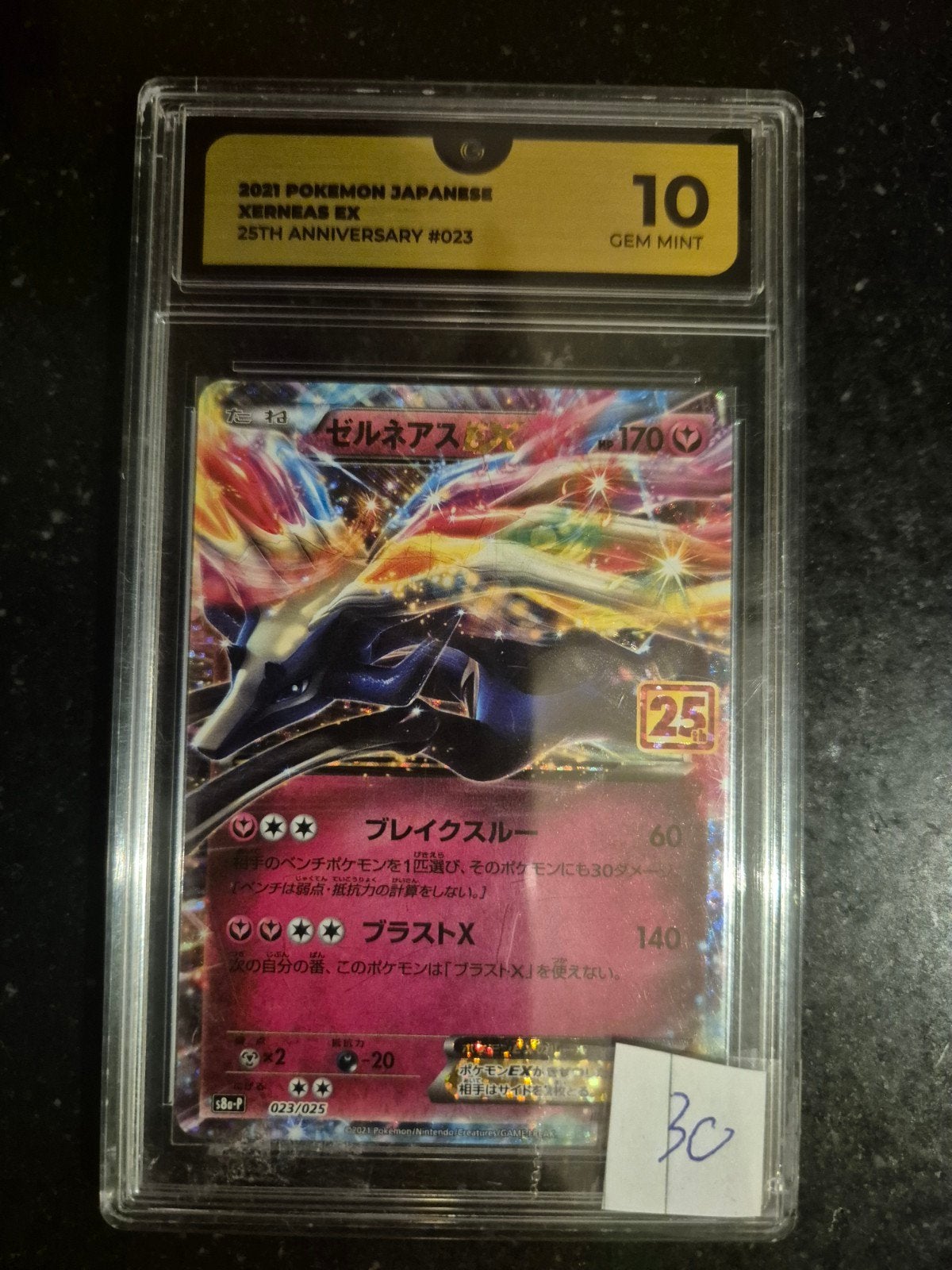 Pokemon Japanese Xerneas EX 25th Anniversary #023 PSA 10, Hobby en Vrije tijd, Ophalen of Verzenden, Nieuw, Losse kaart