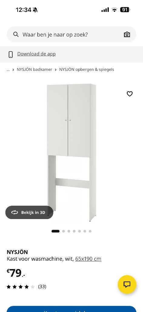 wasmachinekast IKEA, Ophalen, Zo goed als nieuw, Wit, Overige typen