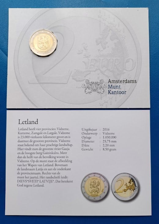 Letland 2 Euro "Vidzeme" - 2016 UNC (AMK), Verzenden, Overige landen, 2 euro, Setje
