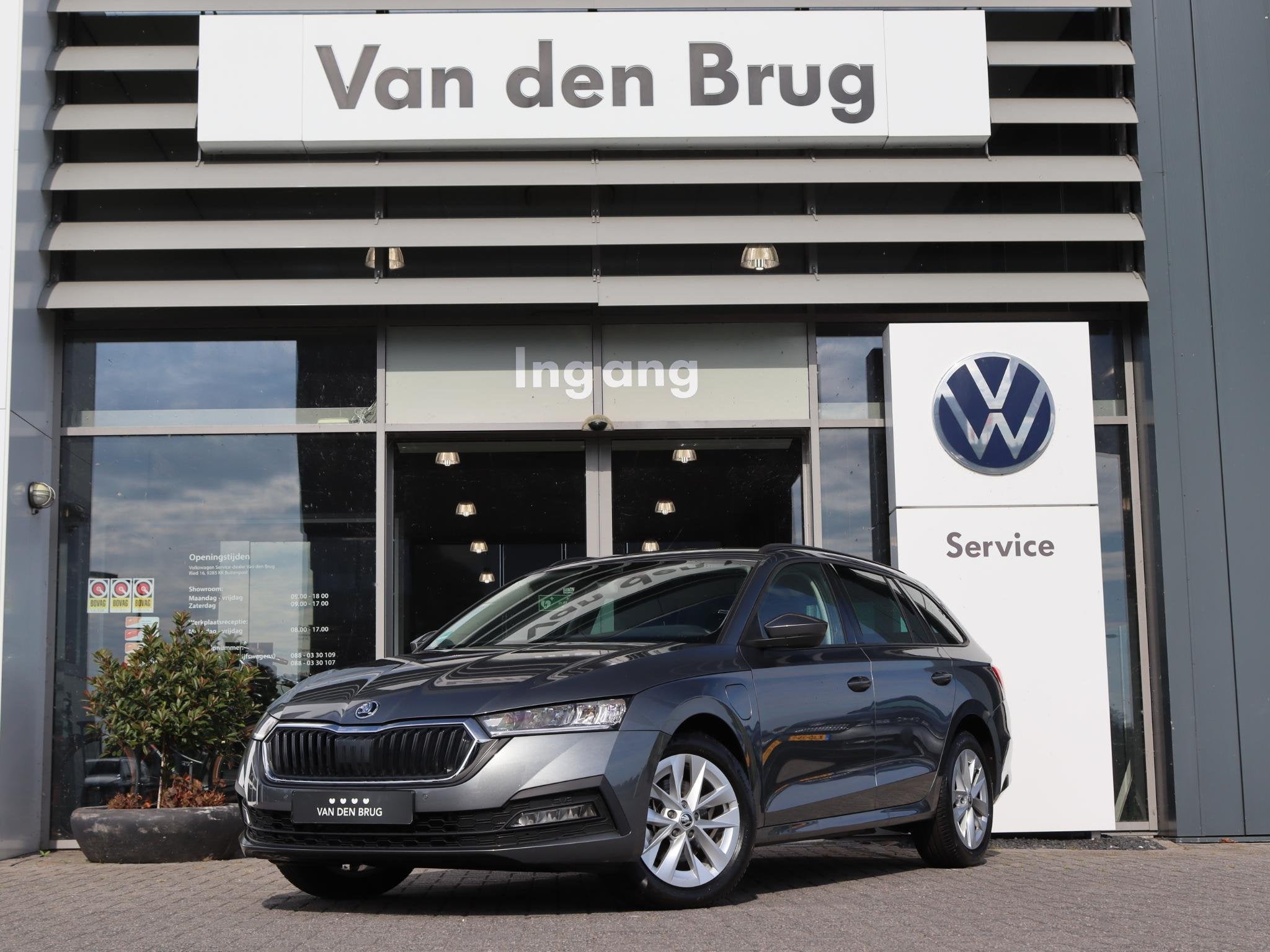 Skoda Octavia Combi 1.4 TSI 204 pk DSG iV PHEV Ambition | Na, Auto's, Stof, Gebruikt, Euro 6, 4 cilinders