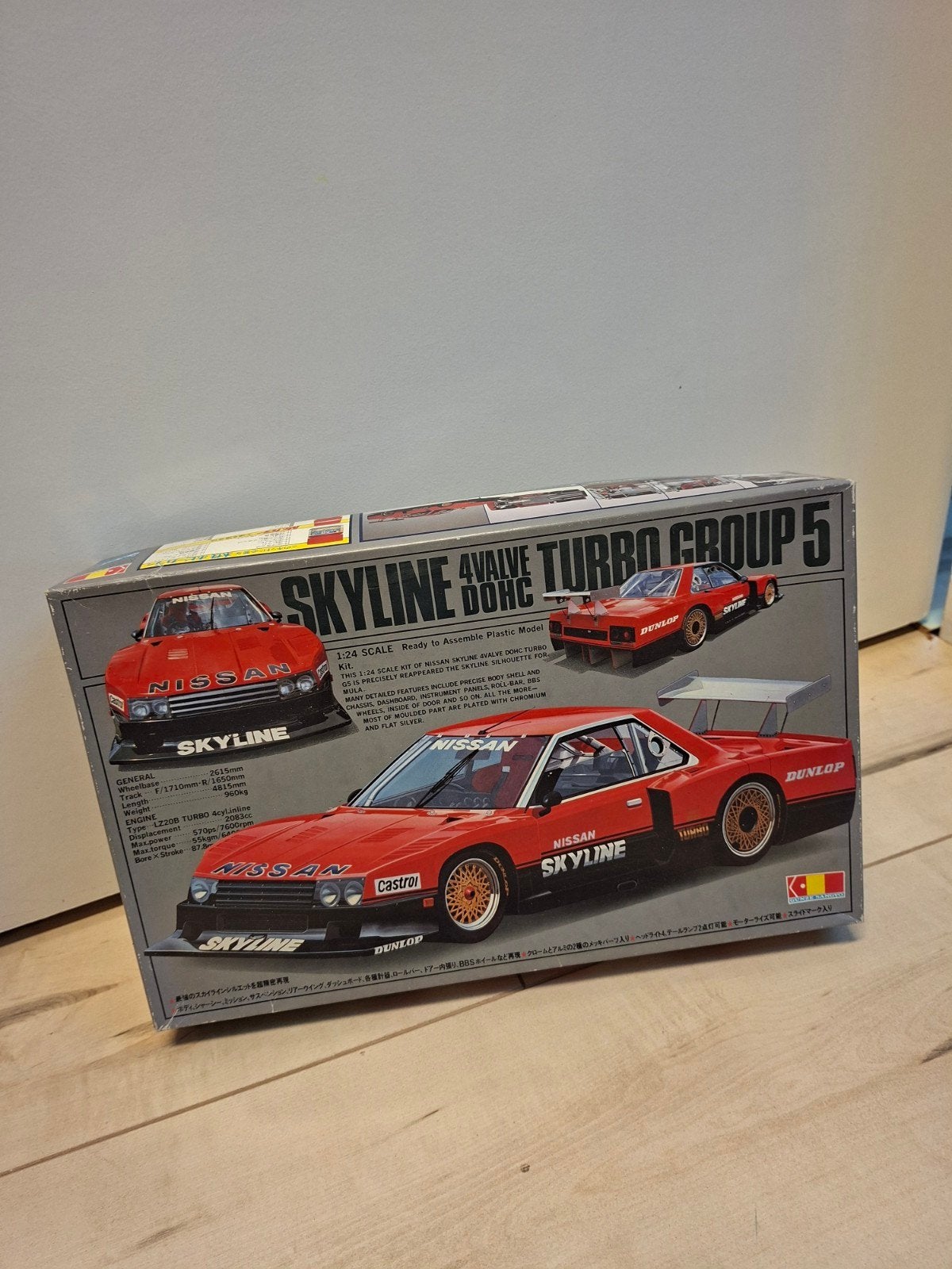 Nissan Skyline Super Silhouette group 5 1/24, Hobby en Vrije tijd, Modelbouw | Auto's en Voertuigen, Overige merken, Auto, Groter dan 1:32