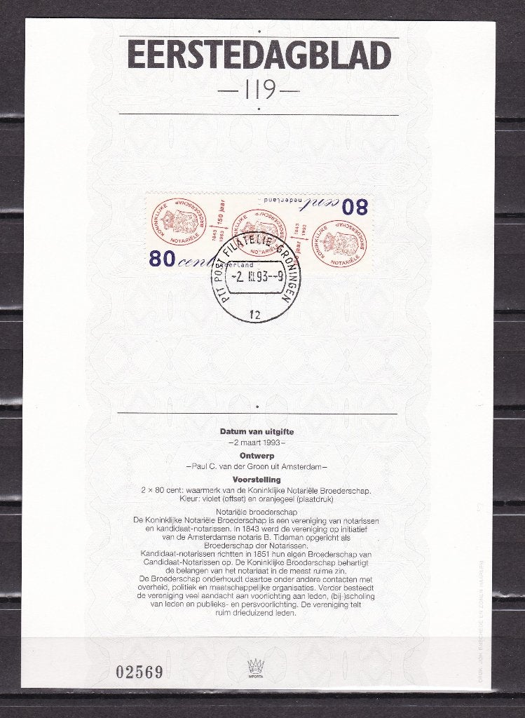 Nederland Eerste Dag Blad uitgave Importa nr. 119, Ophalen of Verzenden, Onbeschreven, Nederland