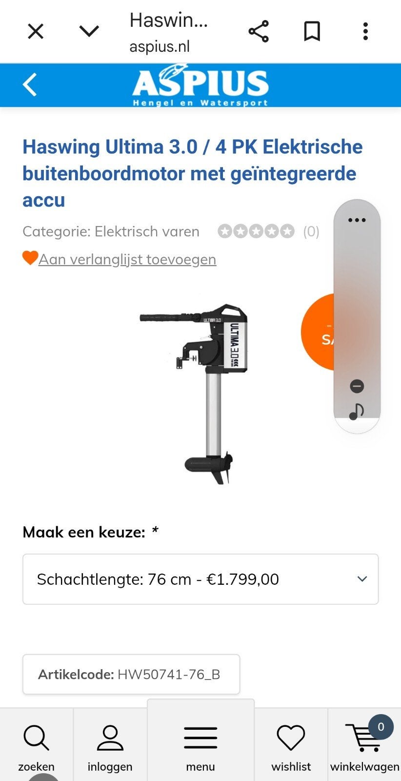 haswing ultima 3.0, Ophalen, Motor en Techniek, Zeilboot of Motorboot