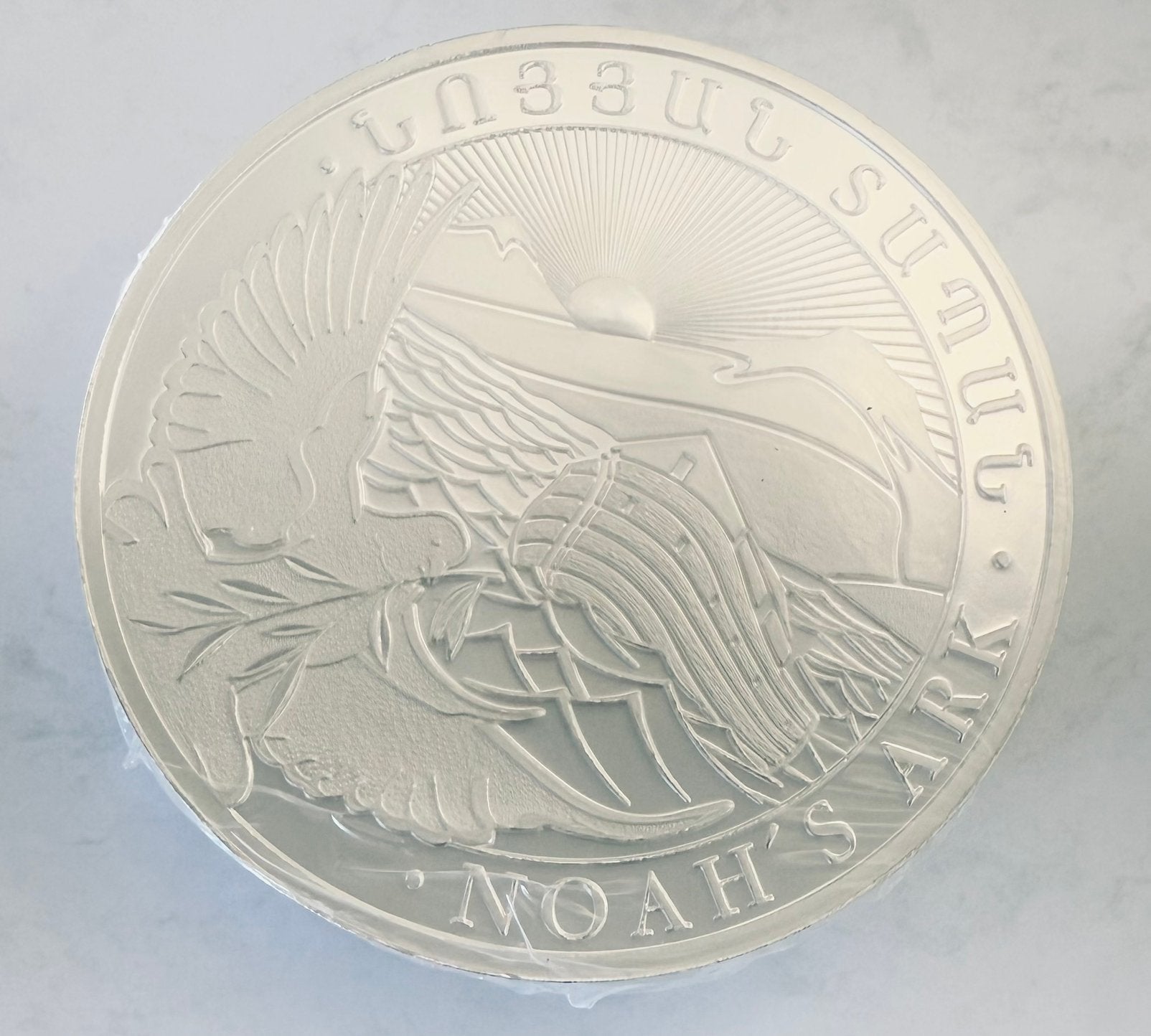 5 kilo 2015 Noach - Dram / Armenia / 999 Zilver, Ophalen of Verzenden, Losse munt, Zilver