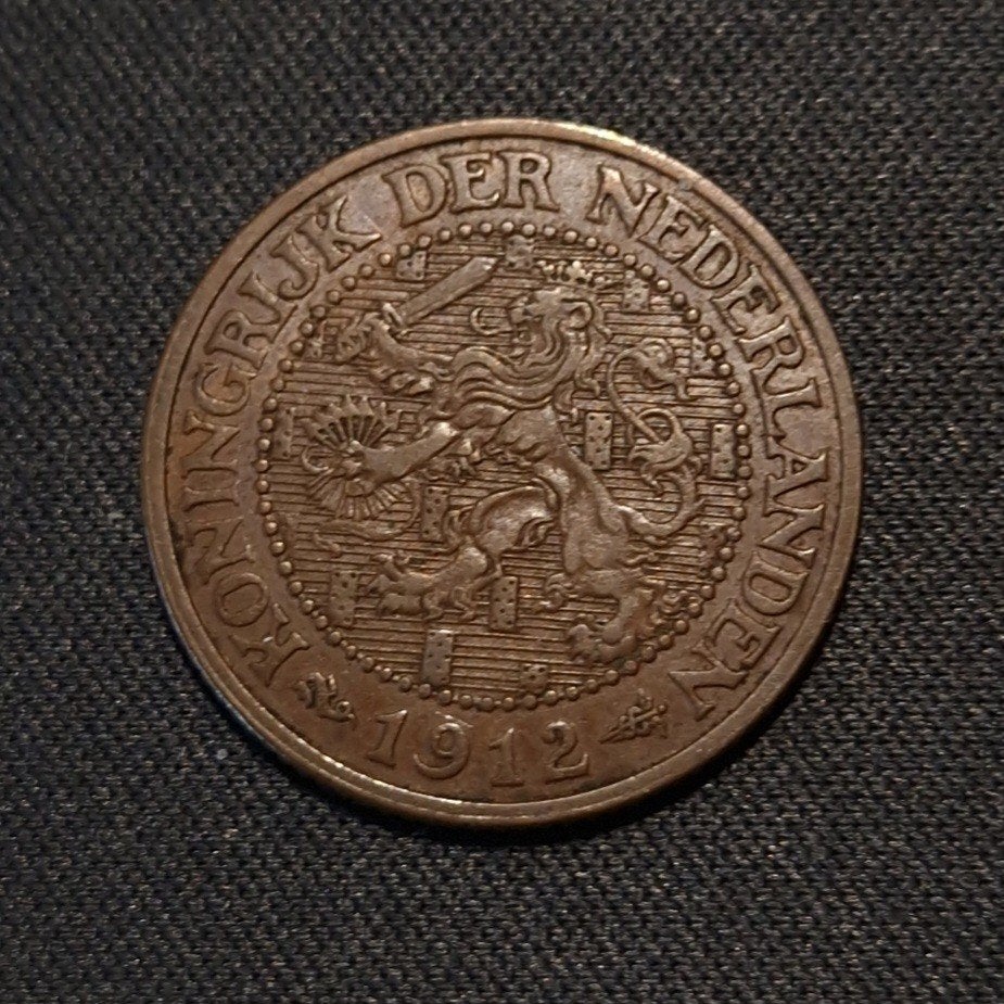 2 1/2 cent 1912, Verzenden, Koningin Wilhelmina, Overige waardes, Losse munt