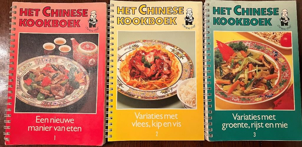 3 delen Het Chinese Kookboek uitgave van Albert Heijn, Azië en Oosters, Zo goed als nieuw, Florentine Jurry Chengjing Lin, Tapas, Hapjes en Dim Sum
