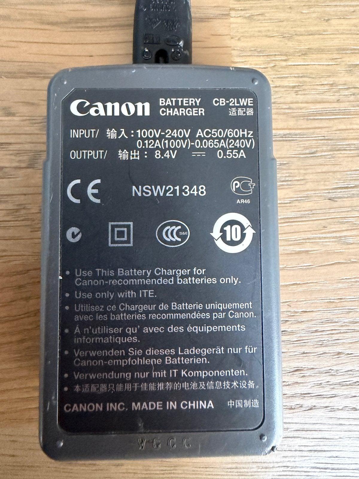 Canon CB-2LWE Batterijlader voor Canon accu's, Ophalen of Verzenden, Gebruikt