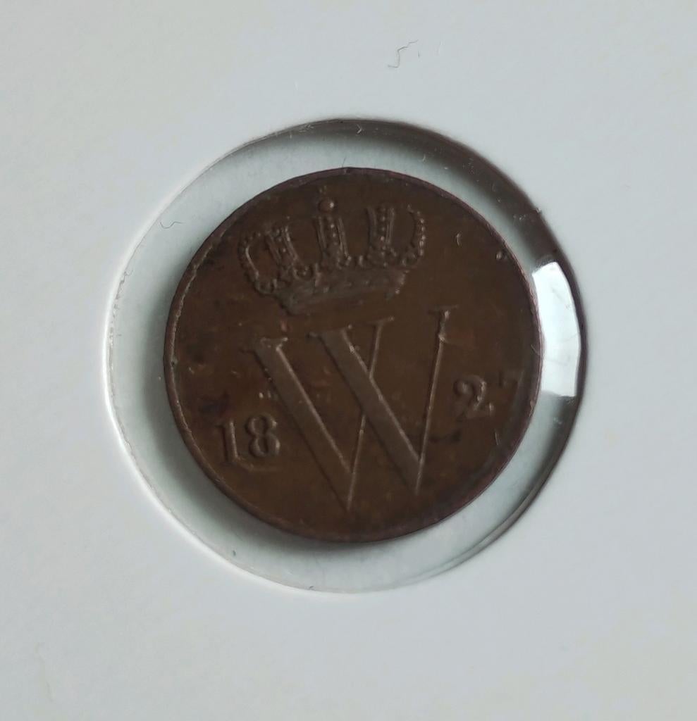 Zeer fraaie 1/2 cent 1827 U (Utrecht) - Willem I, Postzegels en Munten, Munten | Nederland, Ophalen of Verzenden, Koning Willem I