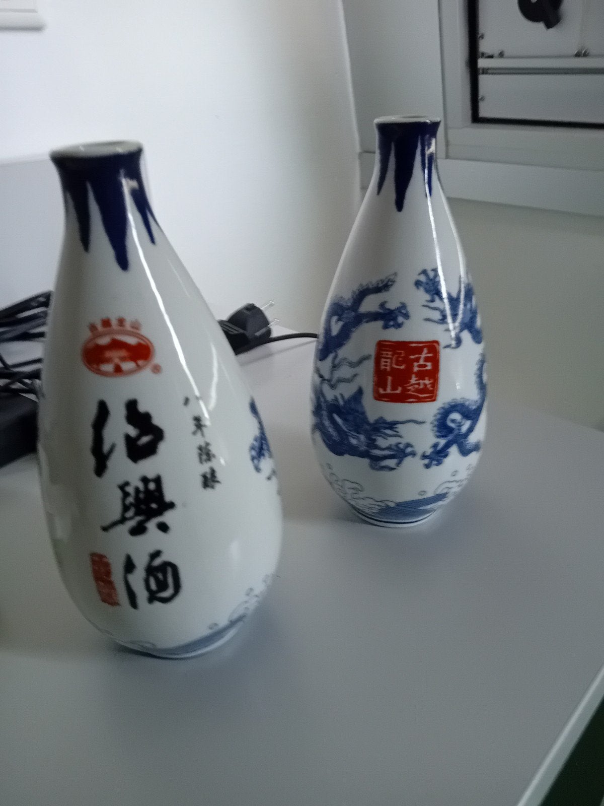 Japanse inktflessen, Huis en Inrichting, Woonaccessoires | Vazen, Ophalen