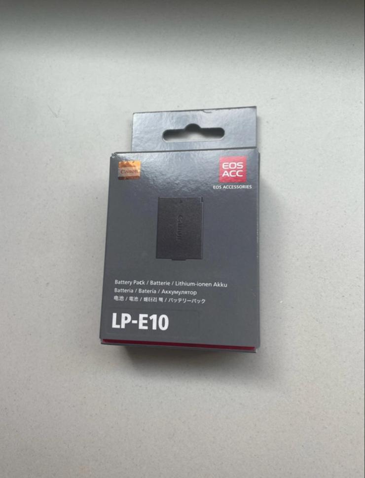 Canon LP-E10 Batterij - Nieuw, Ophalen of Verzenden, Nieuw