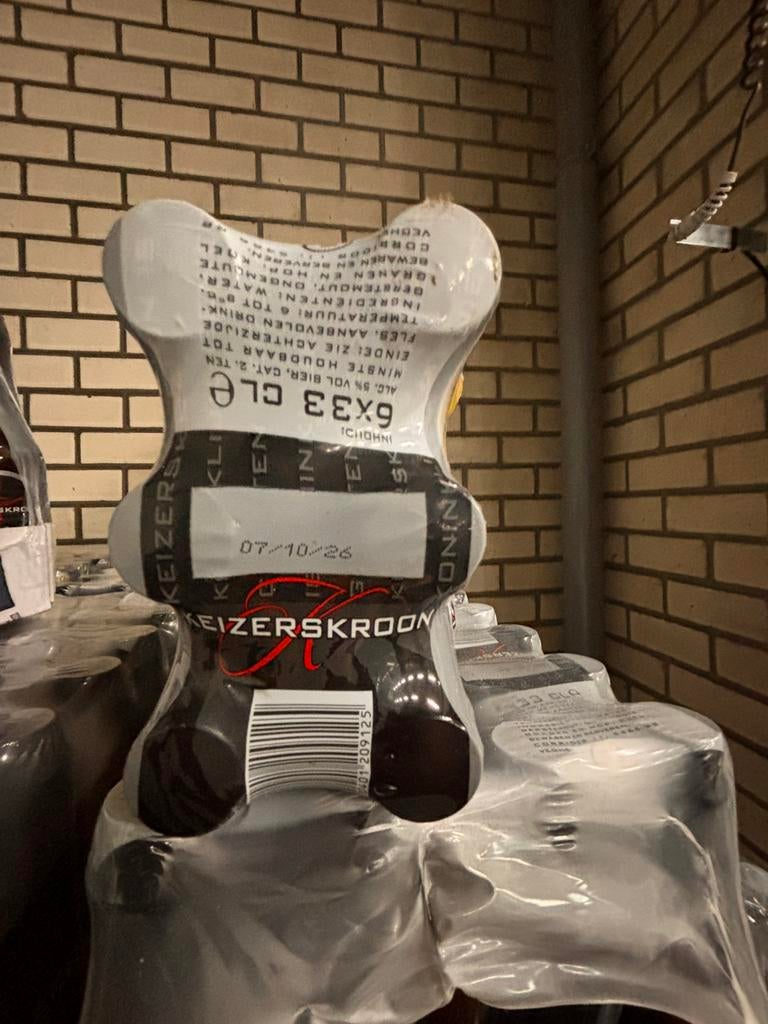 Keijzerkroon bier, Verzamelen, Ophalen, Nieuw, Flesje(s), Overige merken