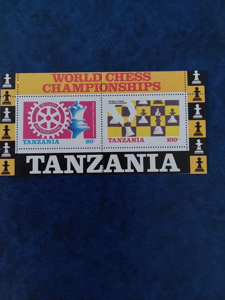 Schaken. Bok Wk schaken. Tanzania, Ophalen of Verzenden, Sport