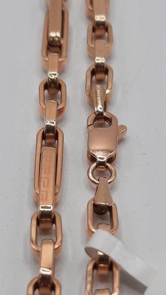 gouden fantasie ketting 14kt, Sieraden, Tassen en Uiterlijk, Kettingen, Www.bredajuwelier.nl, Nieuw, Ophalen of Verzenden, Www.bredajuwelier.nl