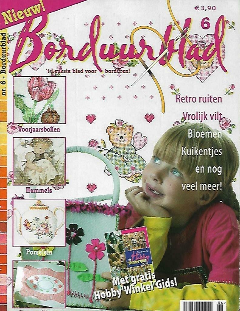 Borduurblad - 21 nummers, Hobby en Vrije tijd, Ophalen of Verzenden, Handborduren, Patroon